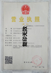 الصين Cang Zhou Creator Drill Equipment Scinence And Technology Co.,LTD الشهادات